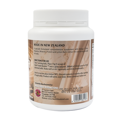 Halal Foods Booster (Improved Formula)