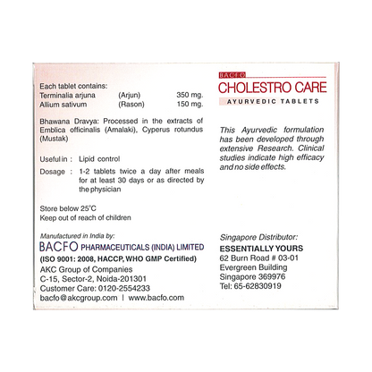 Cholestro Care